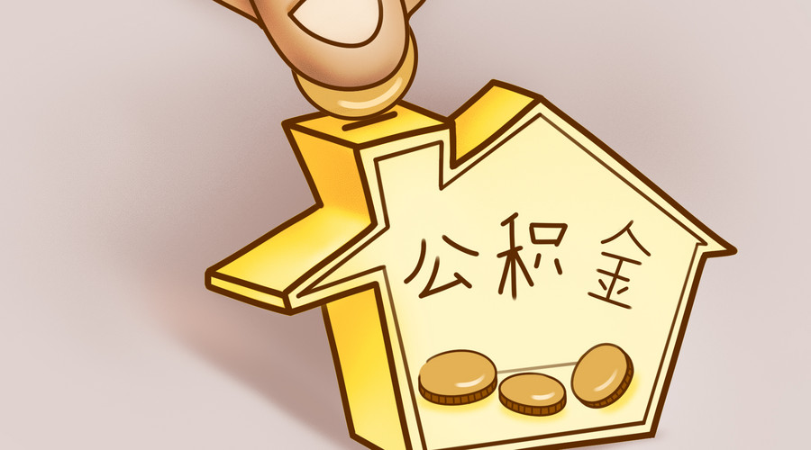 重庆借款